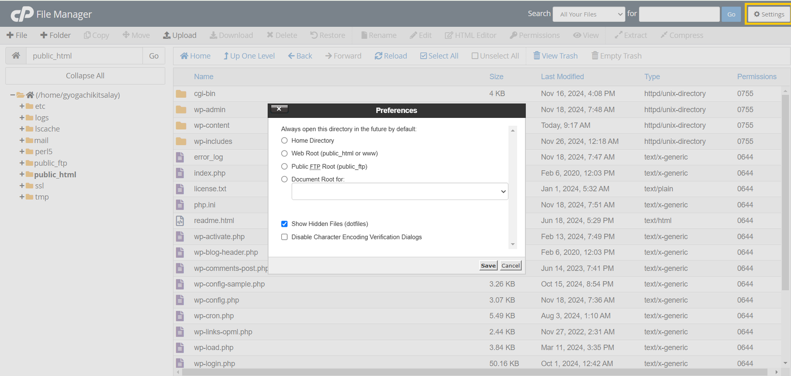 How to Reset cPanel File Manager